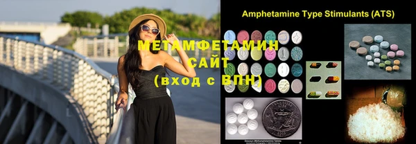 прущие крисы Медвежьегорск