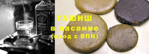 spice Мегион