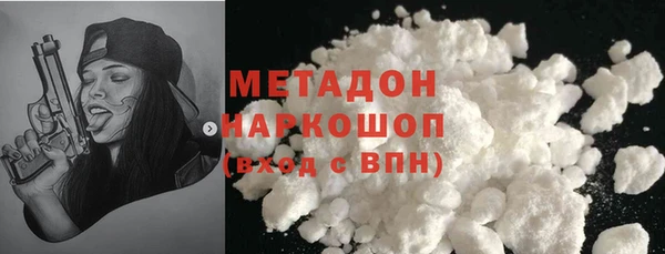 прущие крисы Медвежьегорск