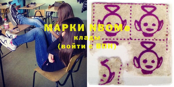 spice Мегион