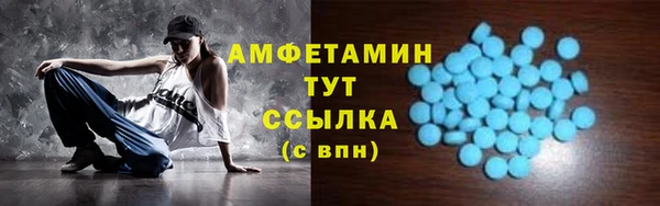 прущие крисы Медвежьегорск