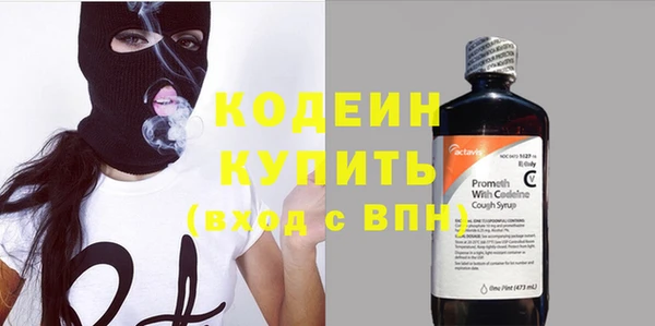 spice Мегион