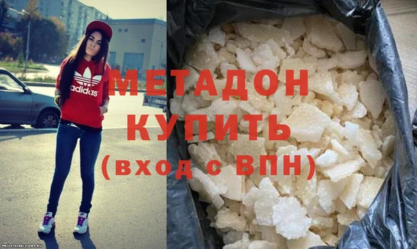 прущие крисы Медвежьегорск