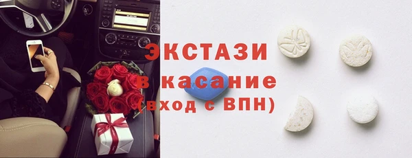 а пвп мука Горнозаводск