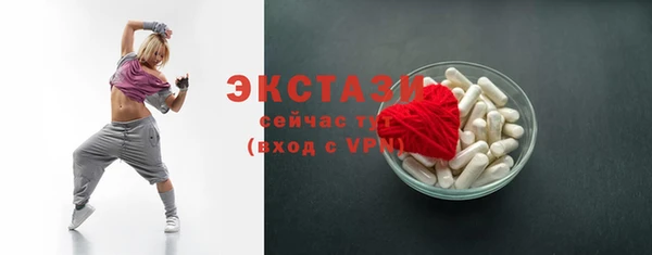 прущие крисы Медвежьегорск
