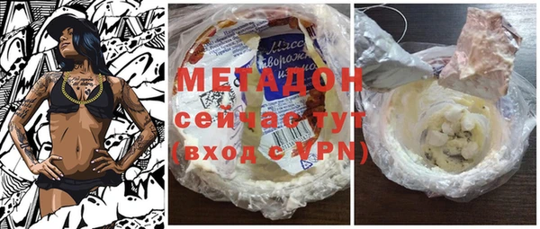 apvp Медногорск