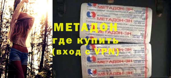 spice Мегион