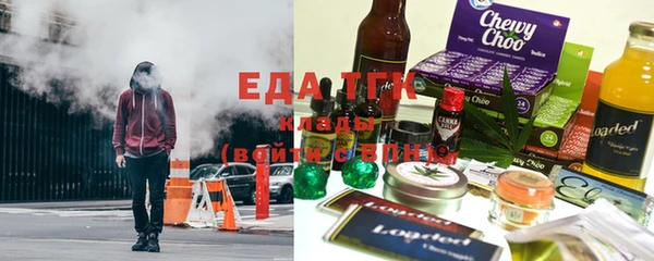 прущие крисы Медвежьегорск