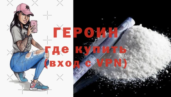 apvp Медногорск
