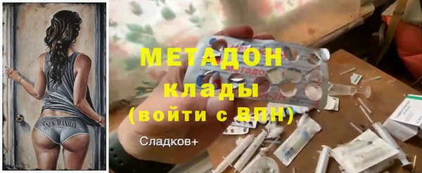 apvp Медногорск