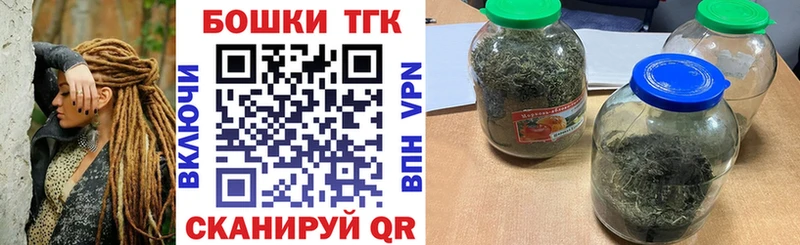Бошки марихуана Amnesia даркнет сайт Новый Оскол